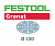 Фото Шлифовальные круги Festool STF D150/48 P120 GR/100 в интернет-магазине ToolHaus.ru